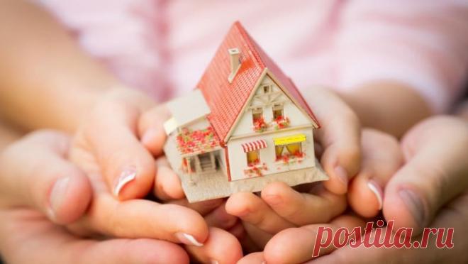 Как оформить жилье приобретенное за маткапитал | Семья и ребенок