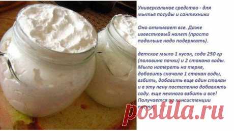СОХРАНИТЬ И ПОДЕЛИТЬСЯ, В ЖИЗНИ МОЖЕТ ПРИГОДИТЬСЯ!!! Умный совет.   &gt;&gt;&gt;&gt;&gt;&gt;&gt;