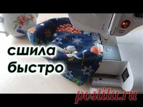 Любая подруга и соседка будет рада этому подарку. Кухонный набор грелка на чайник.