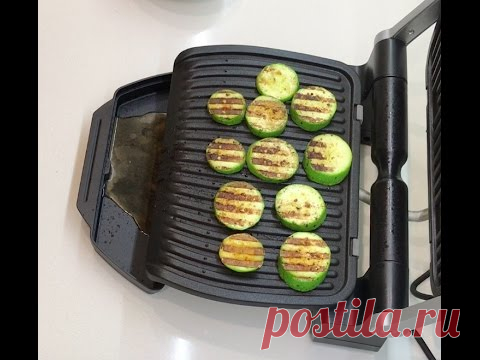 Кабачки (Цукини) гриль в OpriGrill от Tefal
