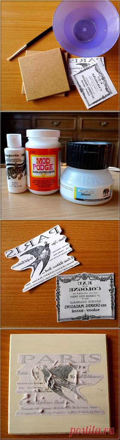 Я сижу у камина ...: стадии переноса за шагом