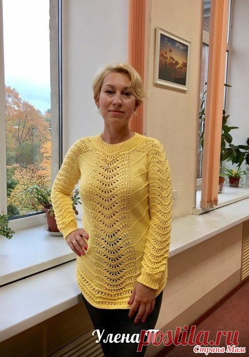 Уленин реглан. МК
