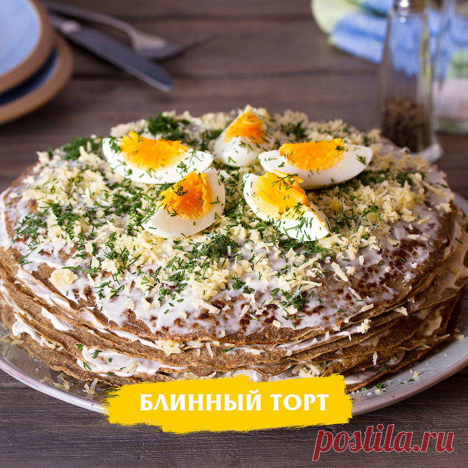 Photo by Маргарин «Пышка» on February 27, 2022. May be an image of food, indoor and text.
