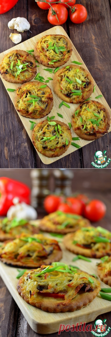 Мини-&quot;пиццы&quot; с картофельными шапочками - кулинарный рецепт