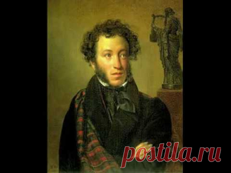 А.С.Пушкин "Евгений Онегин". Читает Иннокентий Смоктуновский (Аудиокнига)