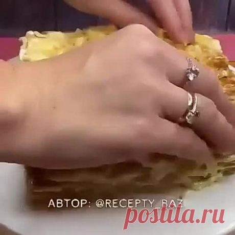Ленивый Наполеон