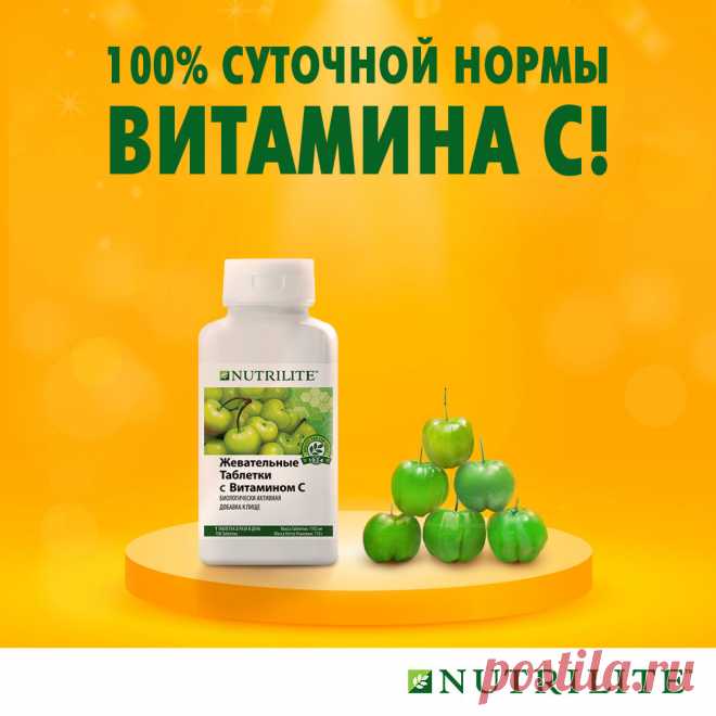 Одноклассники