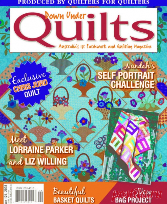 Down Under Quilts 2008'124.pdf