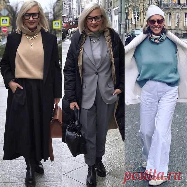 Стиль вне возраста
