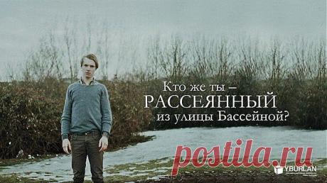 Забыть поесть и вспомнить об этом вечером – это классика моей жизни. Сколько славных чайников безвременно погибло на пламени моей кухонной плиты по моей милости – трудно сосчитать. Я оставляла ключи с обратной стороны двери, забывала закрыть квартиру, забывала детскую коляску под подъездом бесчисленное количество раз. Устраивала потоп, забыв выключить воду в ванной, оставляла еду на плите, забывала товар в магазине