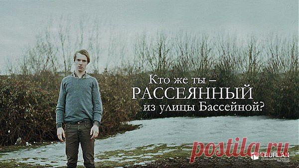 Забыть поесть и вспомнить об этом вечером – это классика моей жизни. Сколько славных чайников безвременно погибло на пламени моей кухонной плиты по моей милости – трудно сосчитать. Я оставляла ключи с обратной стороны двери, забывала закрыть квартиру, забывала детскую коляску под подъездом бесчисленное количество раз. Устраивала потоп, забыв выключить воду в ванной, оставляла еду на плите, забывала товар в магазине