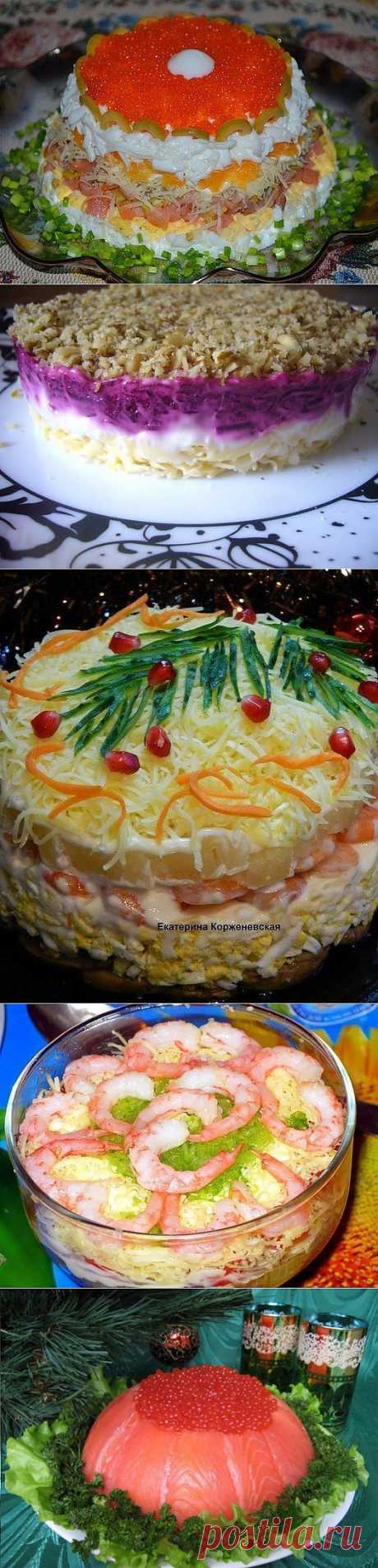 15 НЕВЕРОЯТНО ВКУСНЫХ САЛАТОВ ДЛЯ ПРАЗДНИЧНОГО СТОЛА - Простые рецепты Овкусе.ру
