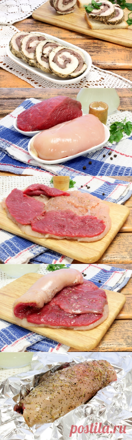 Рулет из говядины и курицы. Рецепт с пошаговыми фото