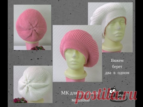 Шарфы и шапочки-3