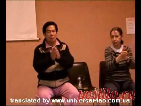Maнтэк Чиа. Шесть Целительных Звуков. Звук почек — Мантэк Чиа — видео