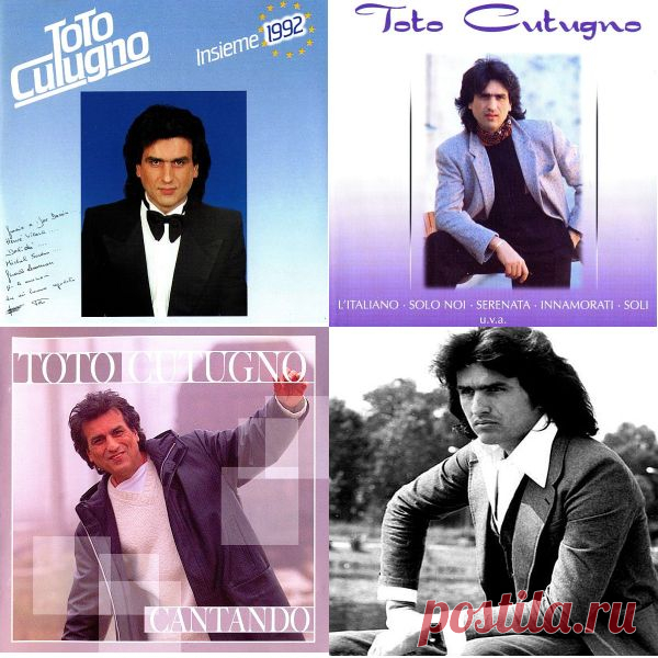 Toto Cutugno - 3 Albums (1990 - 2005) FLAC Сальваторе (Тото) Кутуньо (итал. Salvatore 