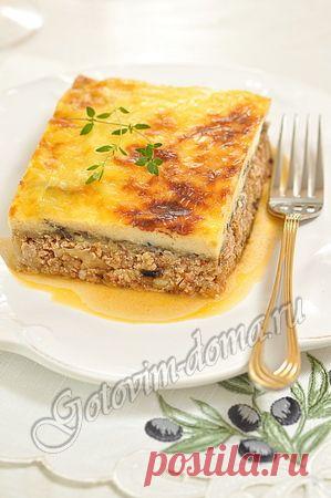 Рецепт: Греческая мусака