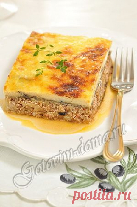 Рецепт: Греческая мусака