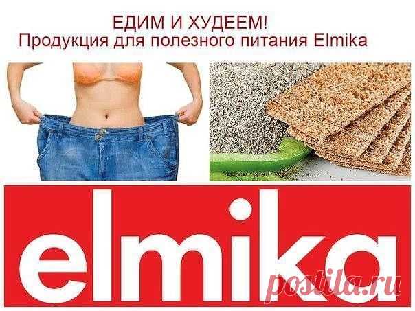 Клетчатка: полезные свойства. Здоровье и снижение веса.
Как употреблять отруби для похудения
