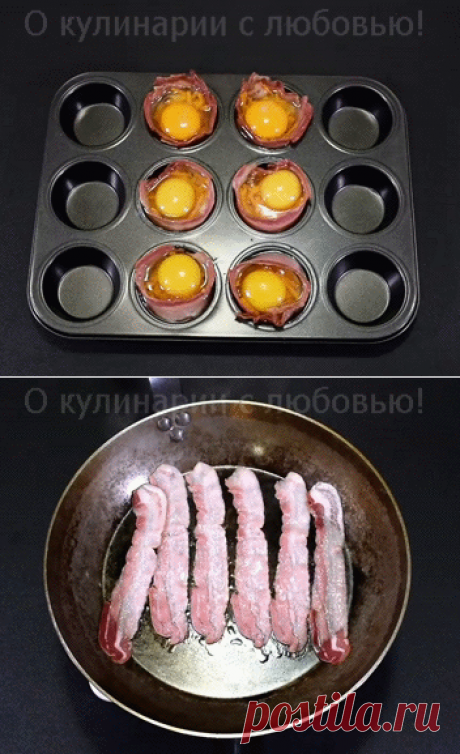 (15) Одноклассники