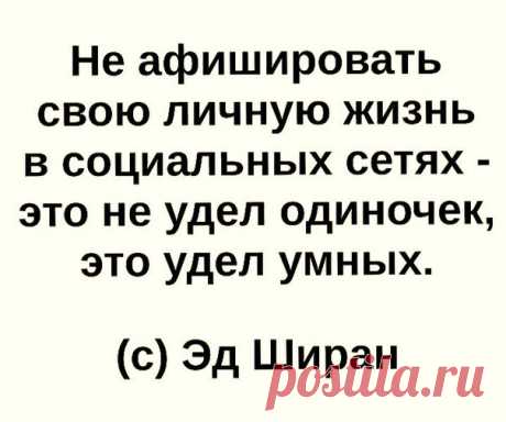 Марина Меньшенина
