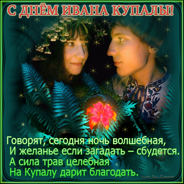 3D-галерея