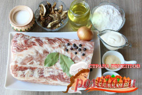 Крученики с грибами по-гуцульски рецепт с фото