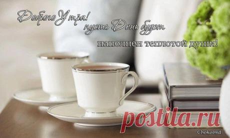 Записки Великих Женщин : Группа по интересам. Книги и периодика : Одноклассники