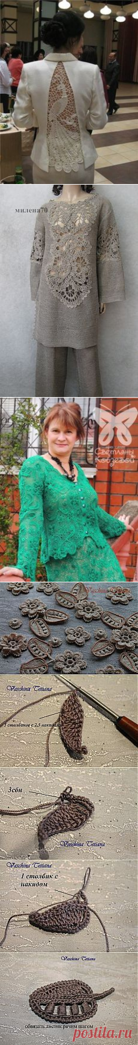 (160) Pinterest • Всемирный каталог идей