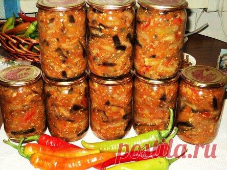 Предлагаю Вашему вниманию салат из баклажанов на зиму рецепт, готовится бысто, главное, очень вкусно.