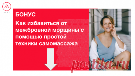 Выберите мессенджер ниже, чтобы получить бонус и уведомления о мастер-классе
