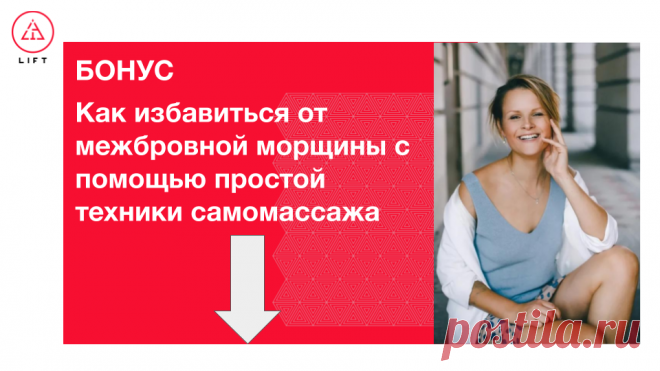 Выберите мессенджер ниже, чтобы получить бонус и уведомления о мастер-классе