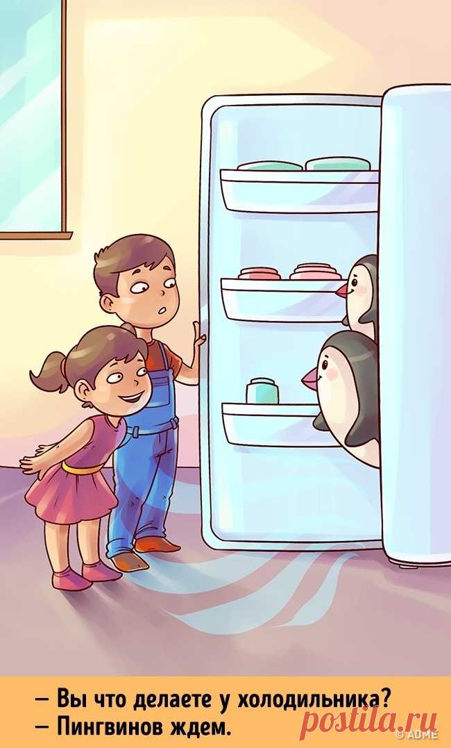 10 доказательств, что дети живут в своем параллельном мире