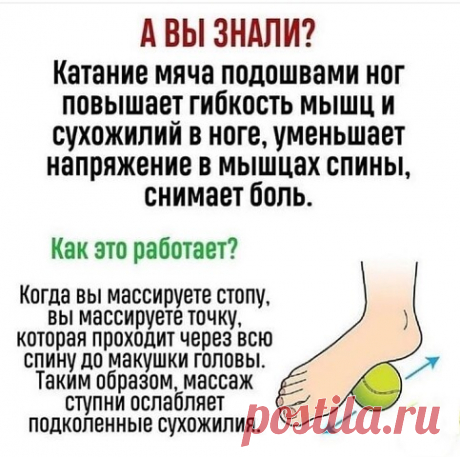 | OK.RU