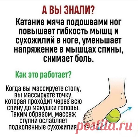 | OK.RU
