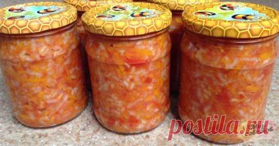 ​Салат с рисом на зиму 