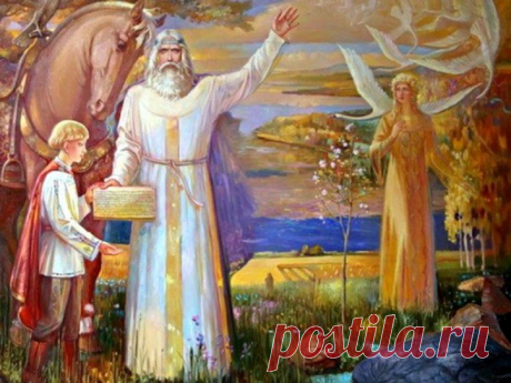 Узы кровного Родства