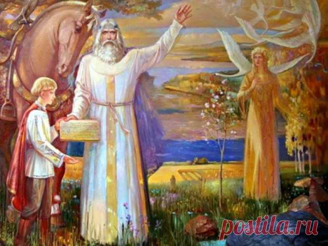 Узы кровного Родства