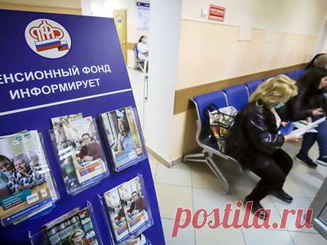В Пенсионном фонде разъяснили, когда пенсионеры смогут получить: проиндексированную пенсию - Светлана Красотка, 29 апреля 2021