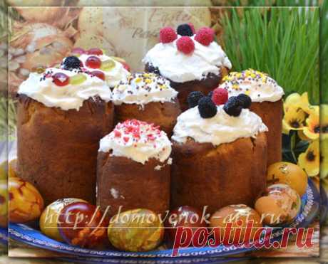 Самый вкусный рецепт пасхального кулича Рецепт самого вкусного пасхального кулича. Раскрываю секреты