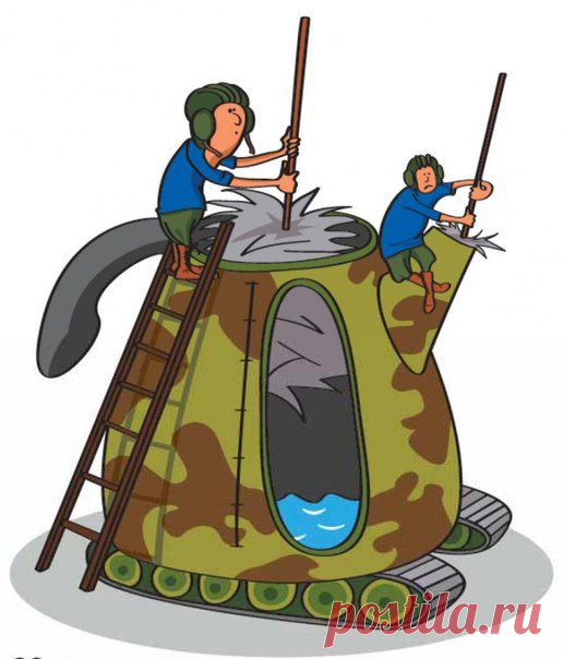 Хитрости Жизни