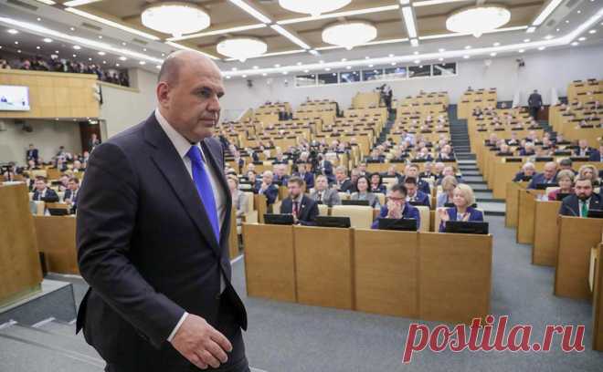 Мишустин прибыл в Госдуму. Врио премьер-министра России Михаил Мишустин прибыл в Госдуму.