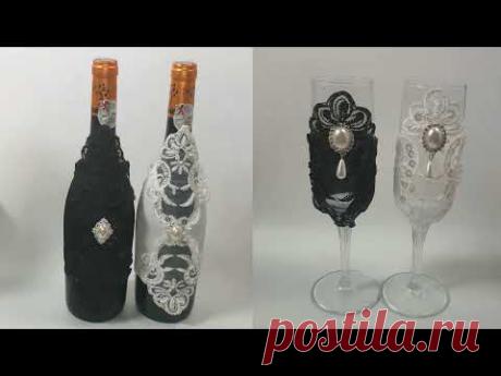 Декор свадебных бутылок и фужер #Marine_DIY_Guloyan
