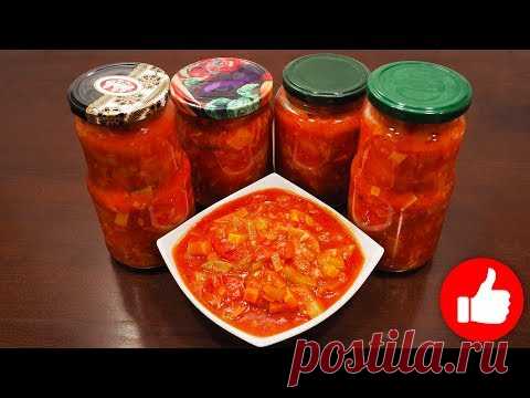 ЛУЧШИЙ САЛАТ ИЗ КАБАЧКОВ НА ЗИМУ В МУЛЬТИВАРКЕ, РЕЦЕПТ ПРИГОТОВЛЕНИЯ САЛАТА! МУЛЬТИВАРКА