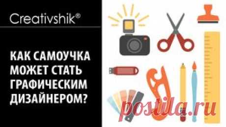 Почта Mail.Ru