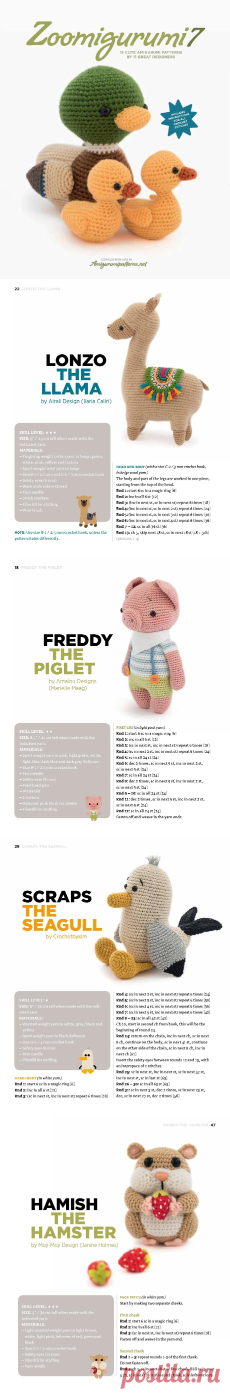 Zoomigurumi 7: 15 Cute Amigurumi Patterns by 11 Great Designers