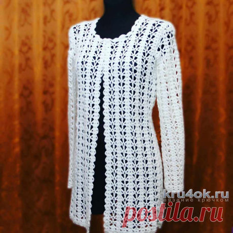 Ажурный кардиган крючком схемы Пошаговые мастер-классы по шитью своими руками, вязанию, рукоделию, декорированию, швейные мастер-классы для начинающих, фото и видеоуроки.