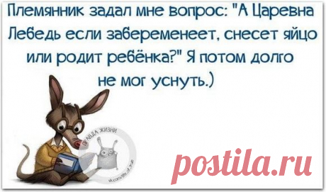 Улыбнемся! - Блог. yurii - Группы Мой Мир