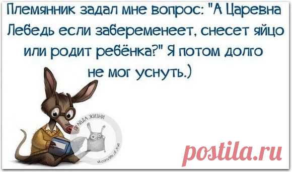 Улыбнемся! - Блог. yurii - Группы Мой Мир