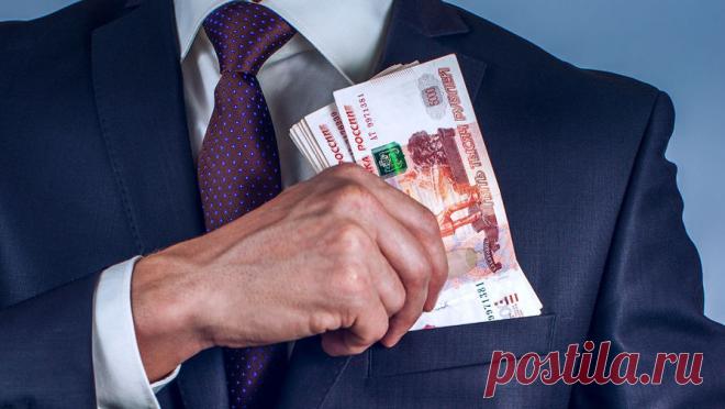 Российским чиновникам пообещали "премию за частность" за сообщения о подкупе. В Нижегородской области чиновники будут получать "премию за частность" за сообщения о коррупции. Это следует из указа губернатора региона, опубликованного на сайте областного правительства. В документе говорится, что доложить о ...